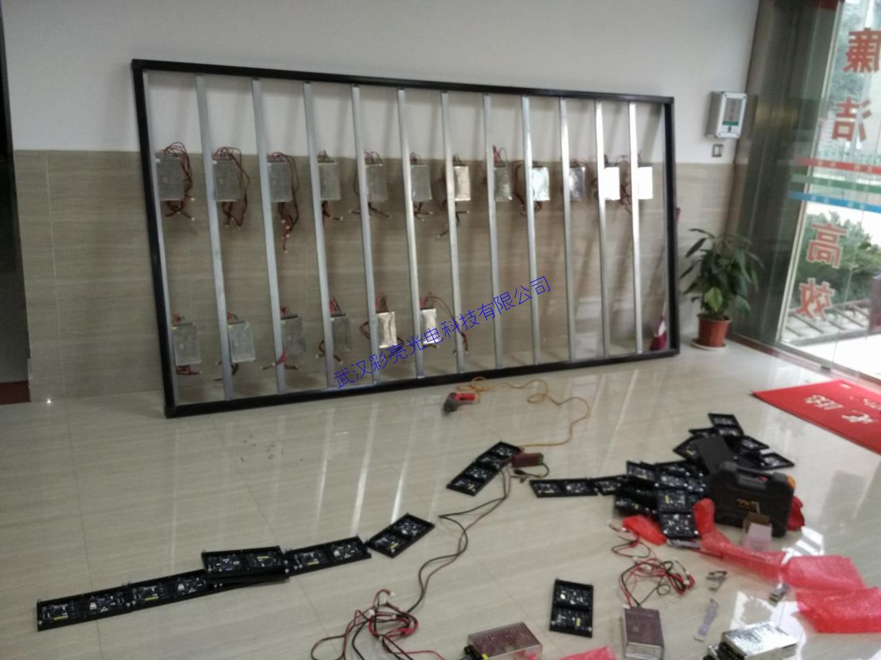 鄂州P4全彩显示屏案例