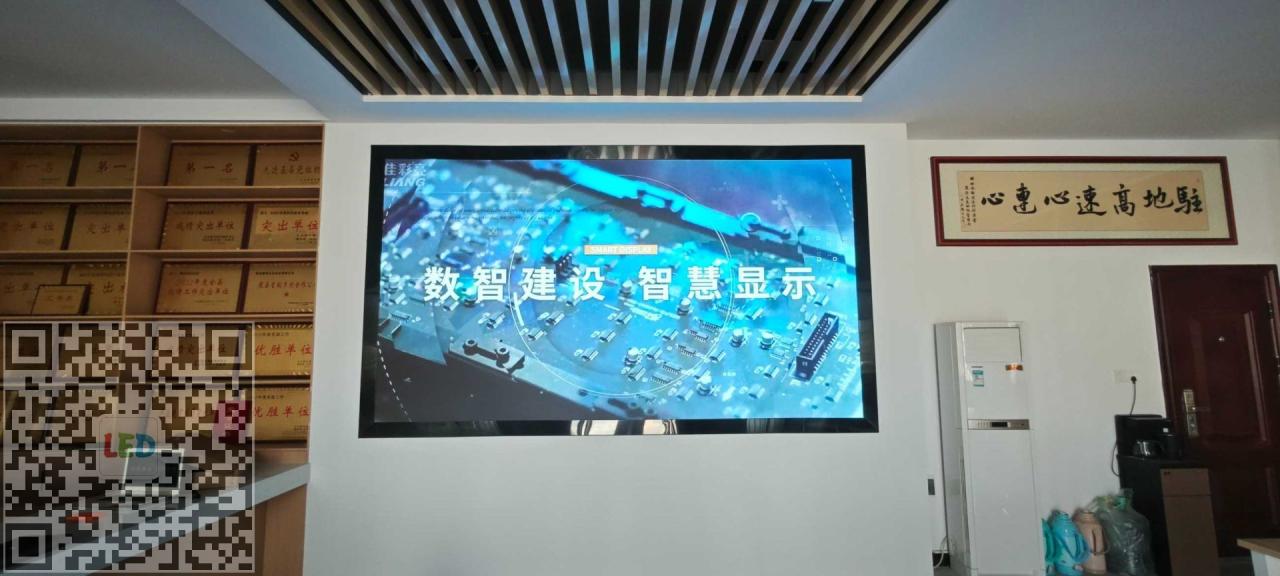 随州某单位大厅5.6平方嵌入式1.86案例