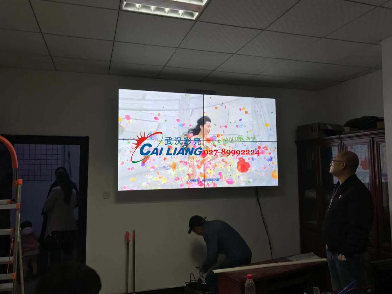 LG拼接屏2.jpg