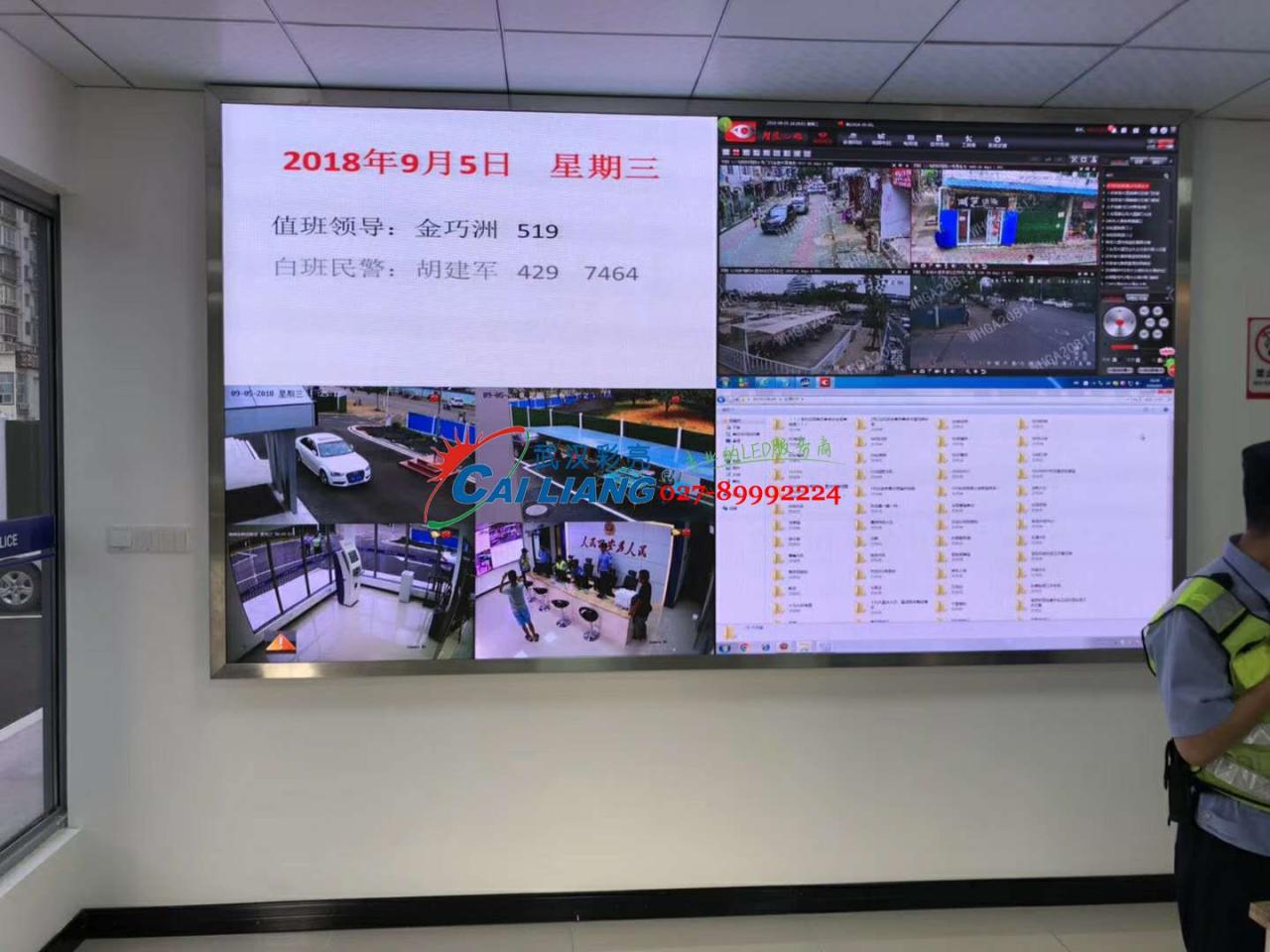 室内小间距P1.667全彩屏