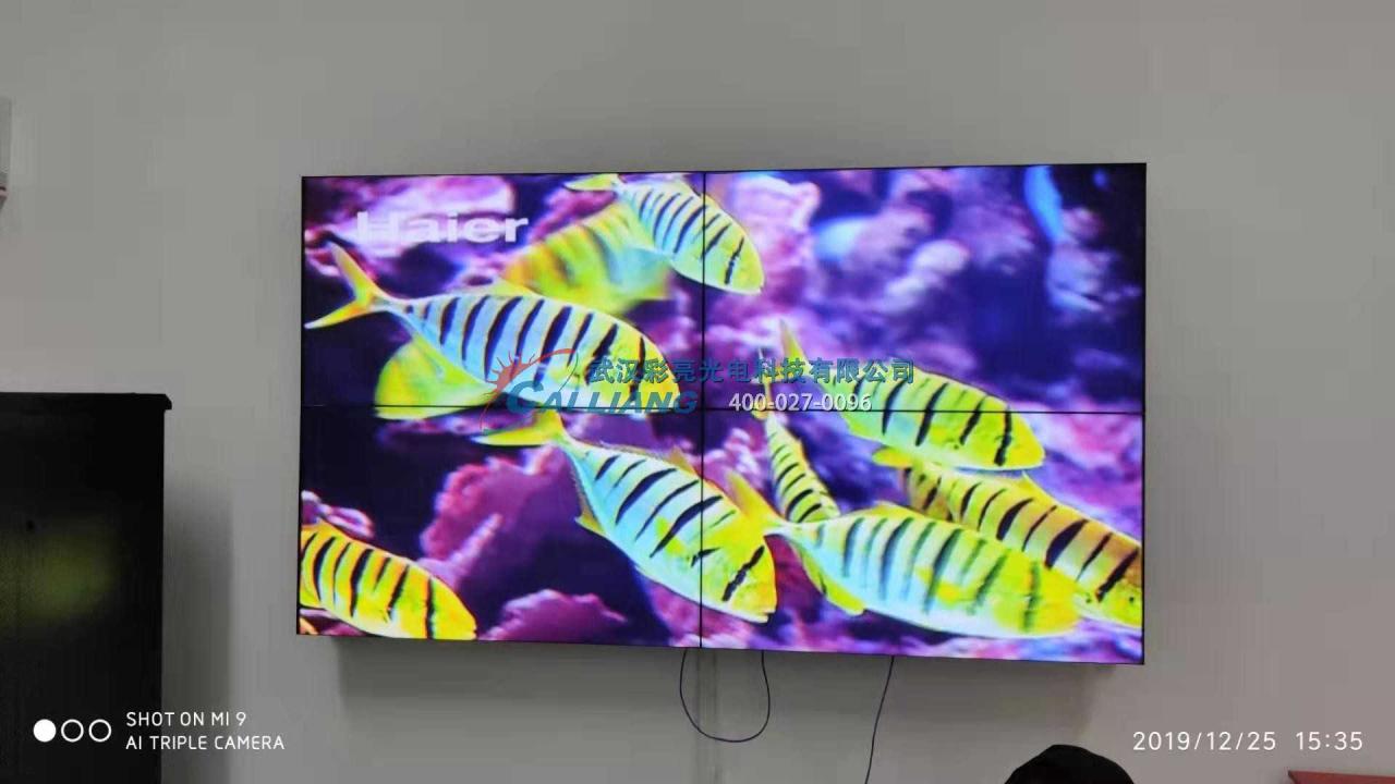 49寸拼接屏，2*2监控室拼接屏