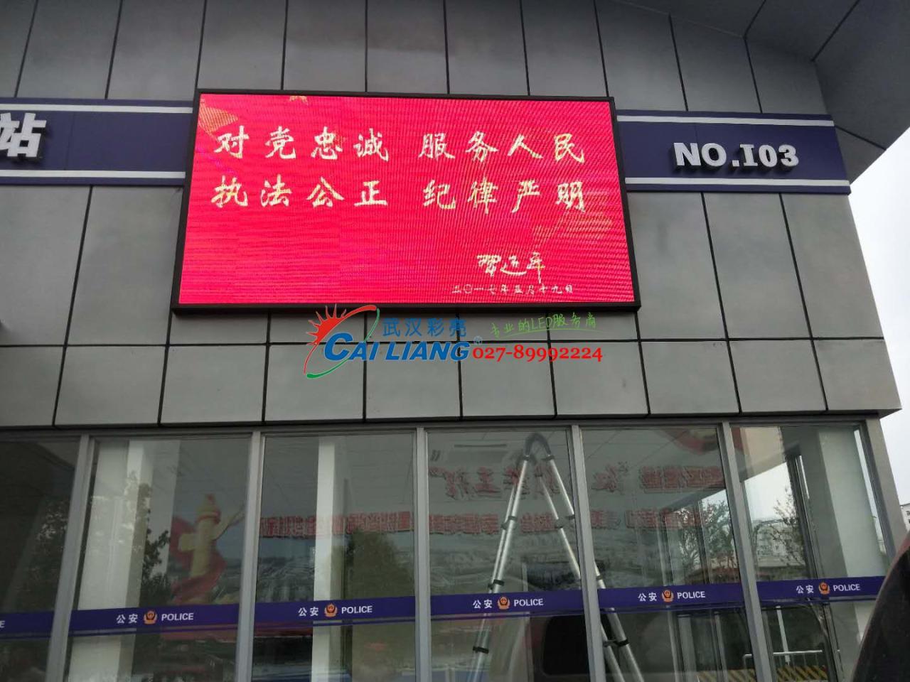 微信图片_20180912133719.jpg