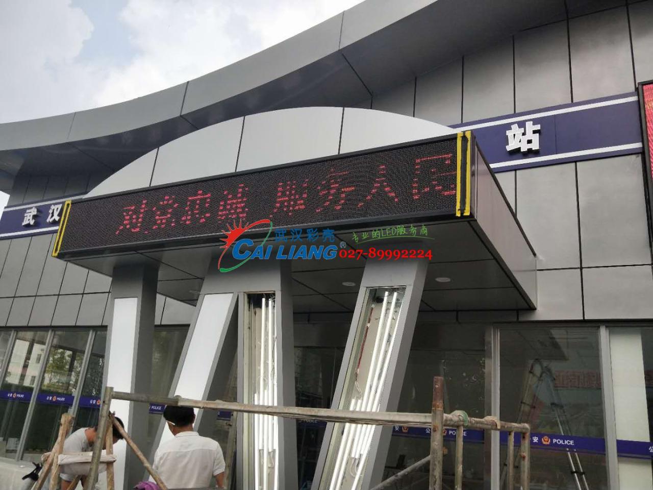 微信图片_20180912133715.jpg