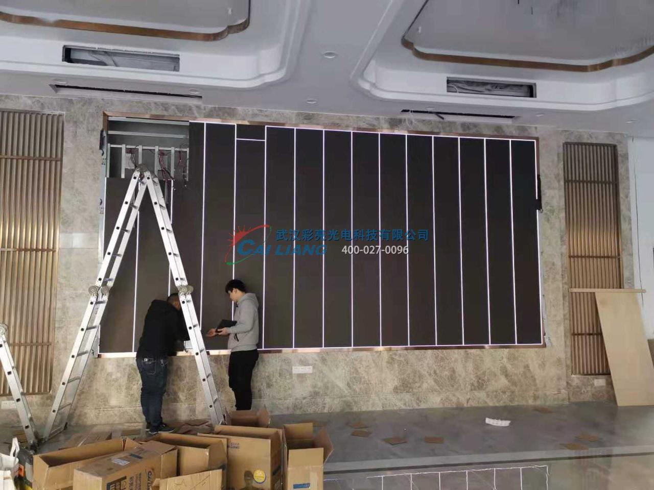 室内P3全彩屏_5.jpg