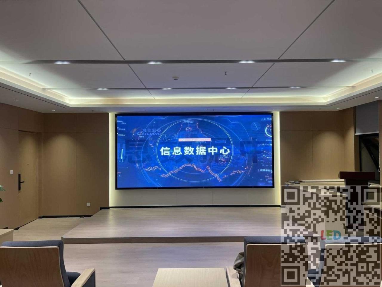 湖北某大学教室P1.5全彩显示屏8平方案例