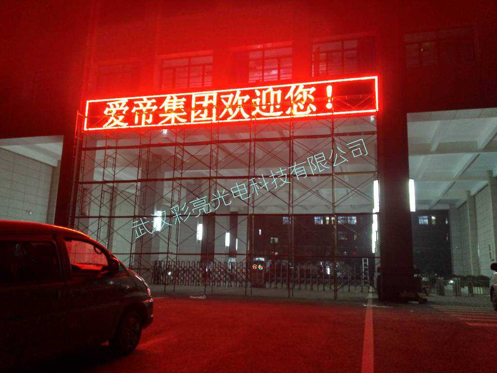 QQ图片20170115140125.jpg