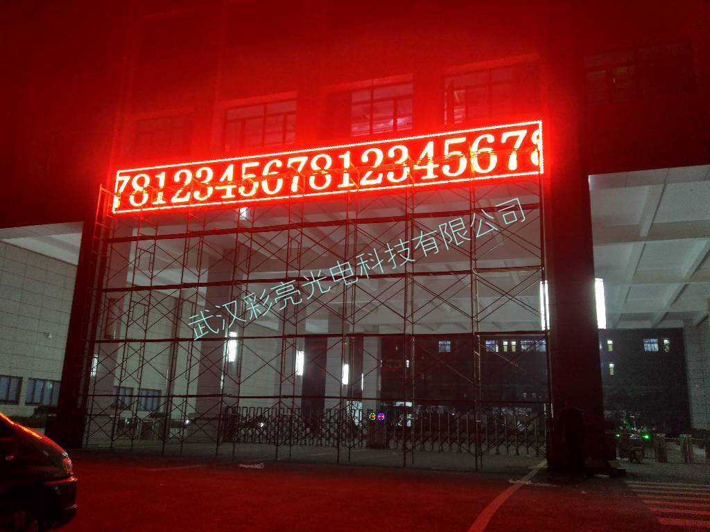 QQ图片20170115140138.jpg