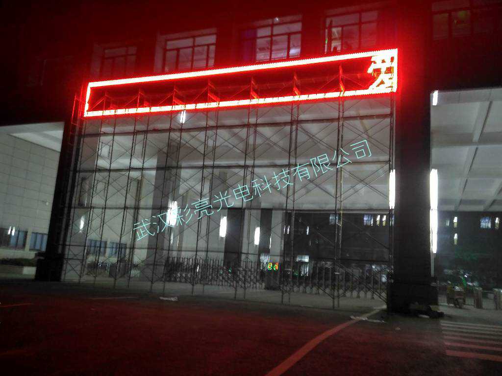 QQ图片20170115140131.jpg