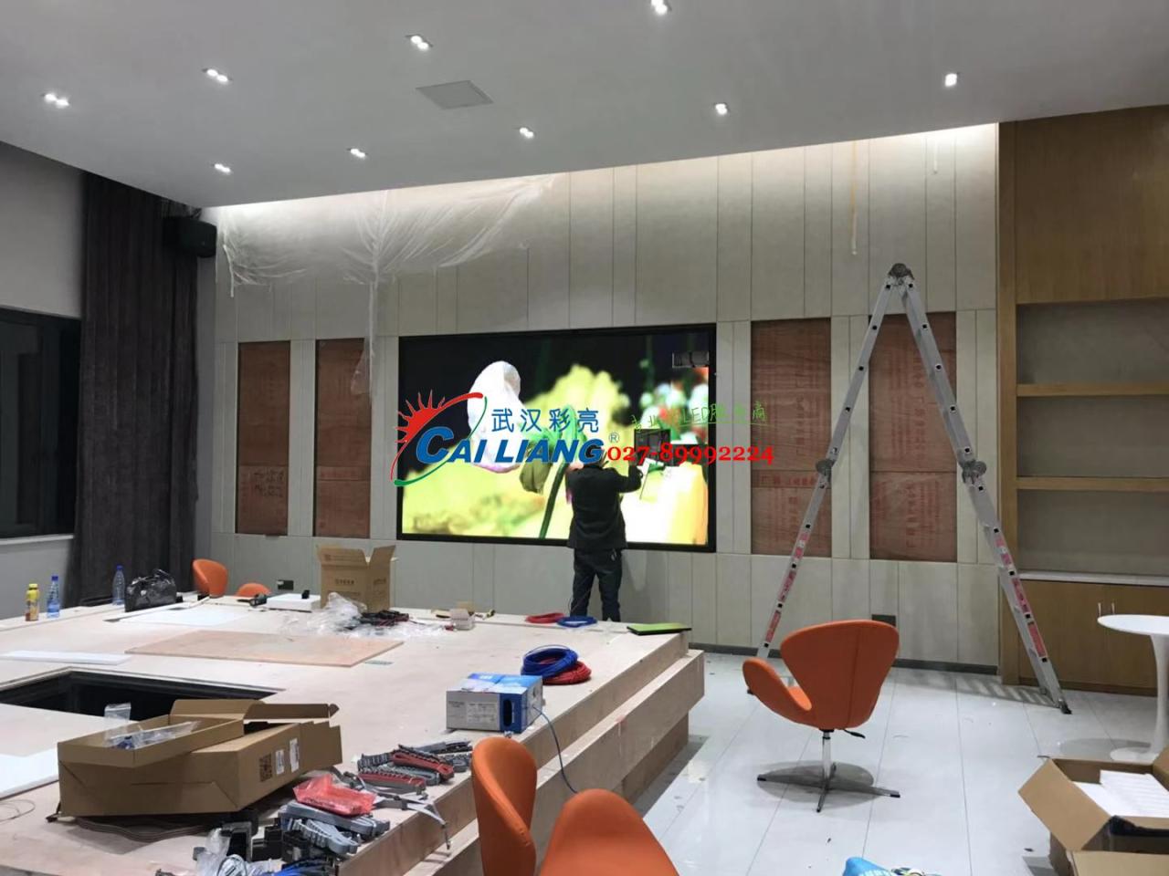 微信图片_20190227140030.jpg