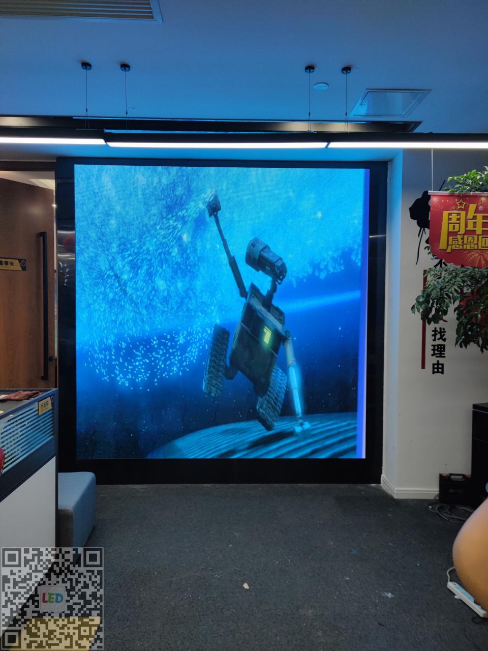 P2.5室内全彩屏直播背景墙