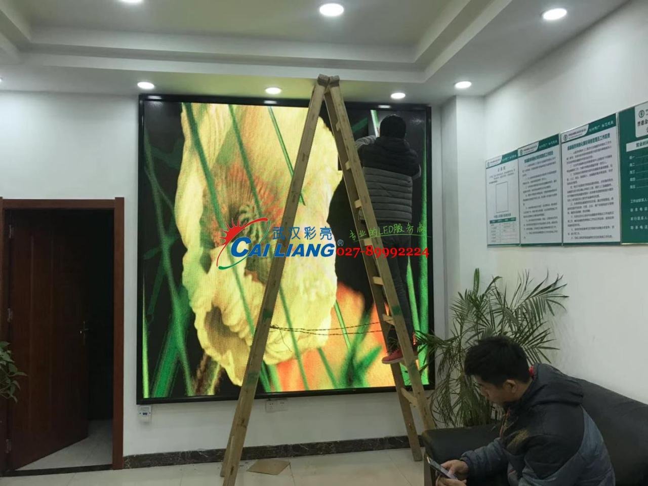 微信图片_20190227140733.jpg