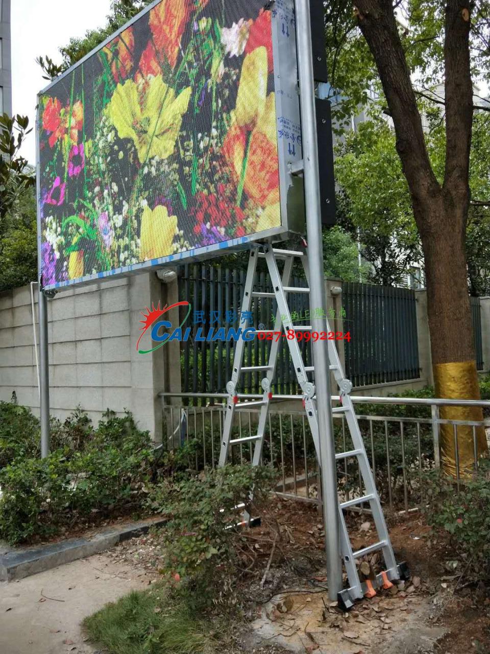 全户外箱体P6全彩屏，异步控制盒