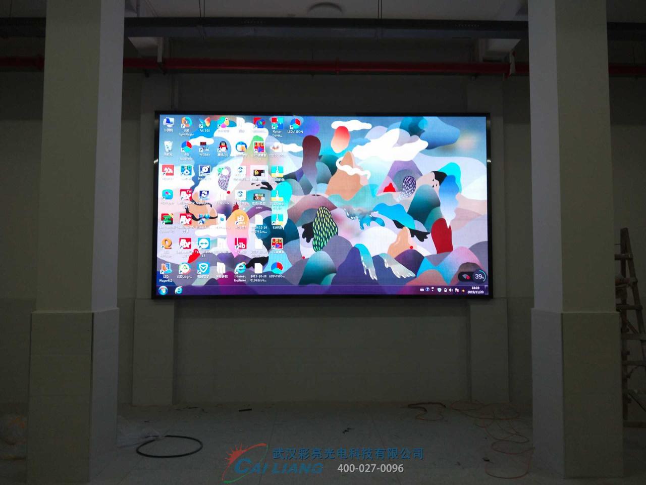 黄冈室内P3全彩屏