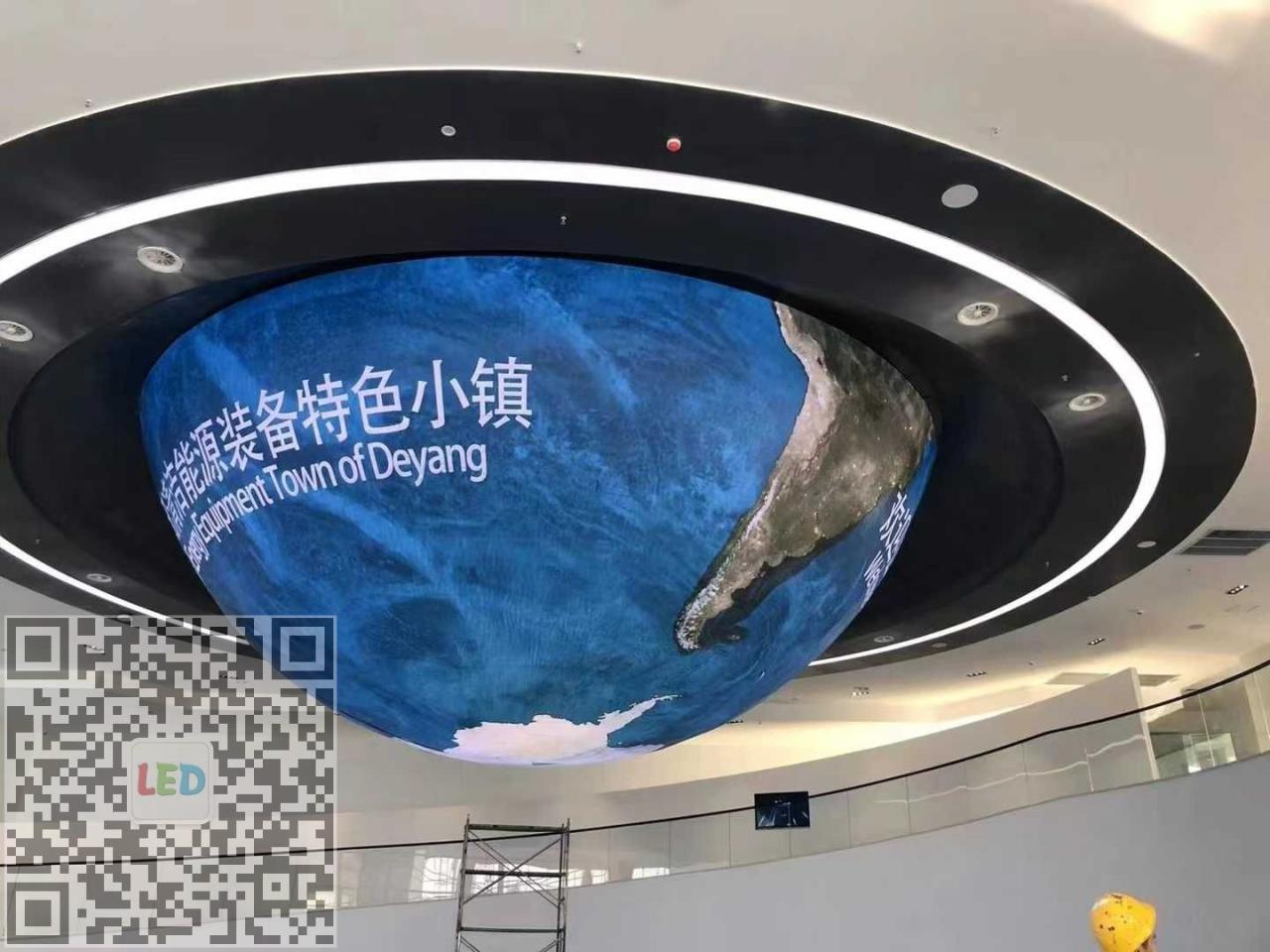 天幕半球.jpg