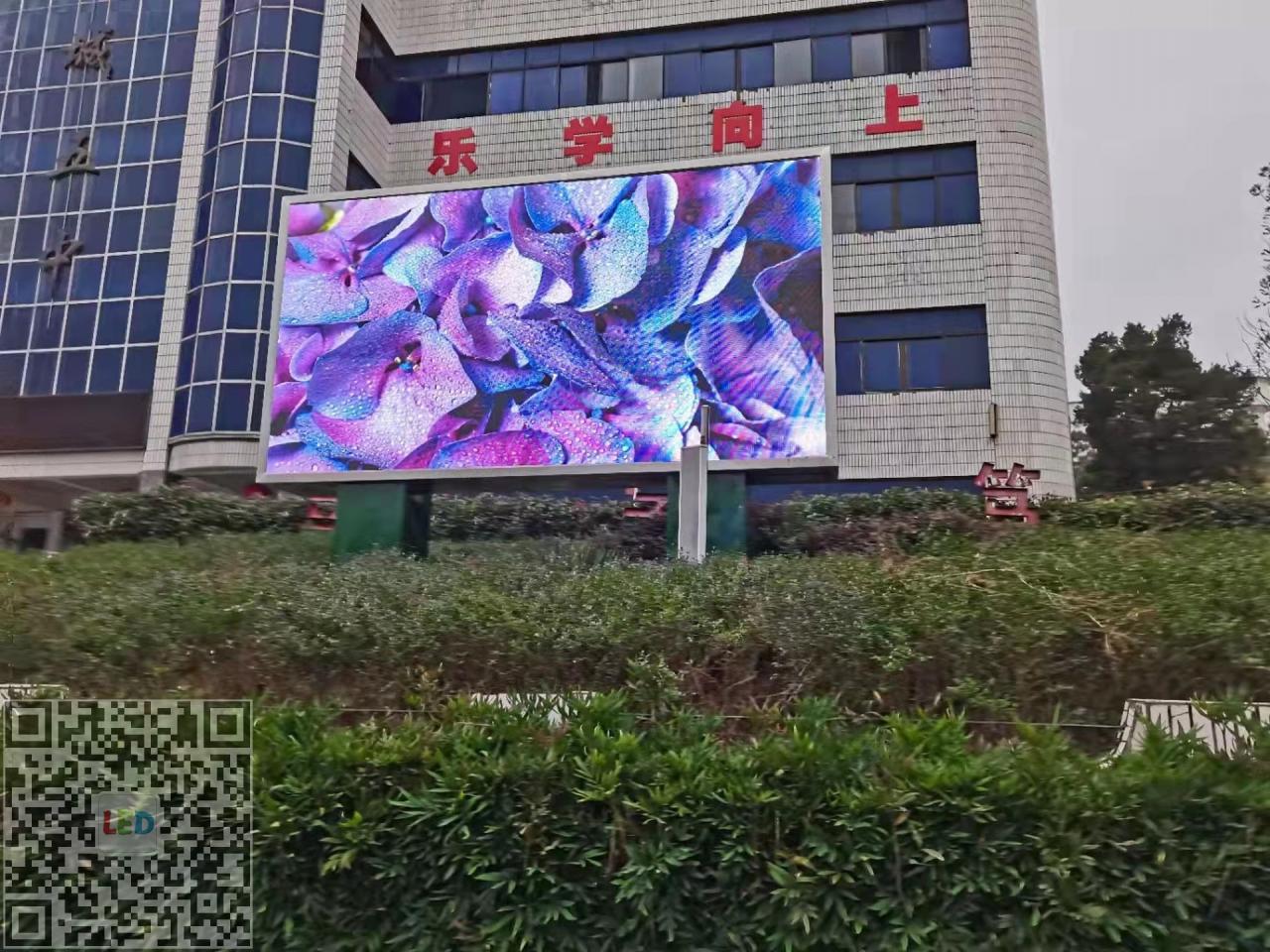 户外P5_1.jpg