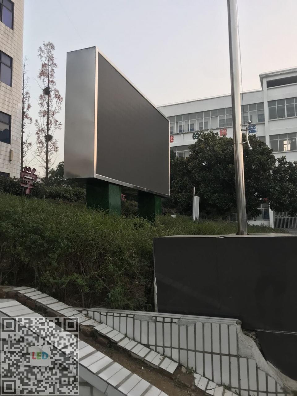 户外P5_2.jpg