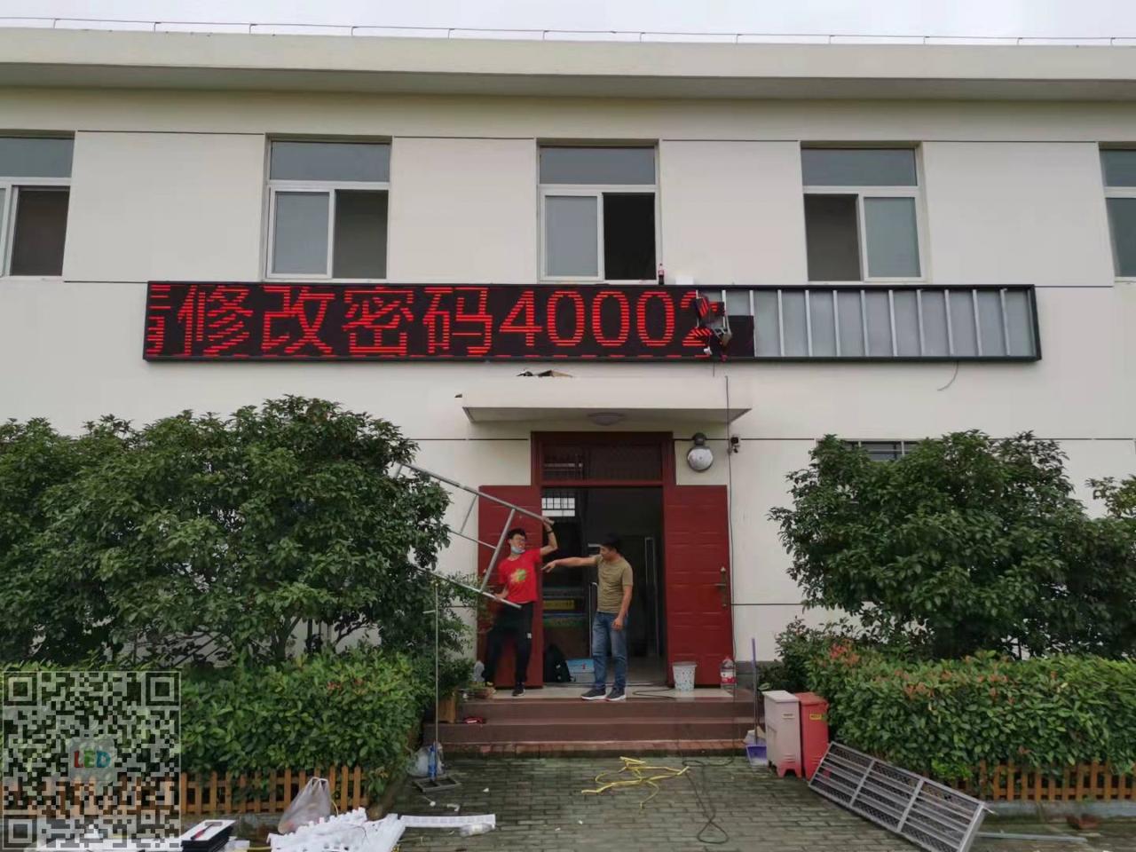 P10户外防水单红_1.jpg
