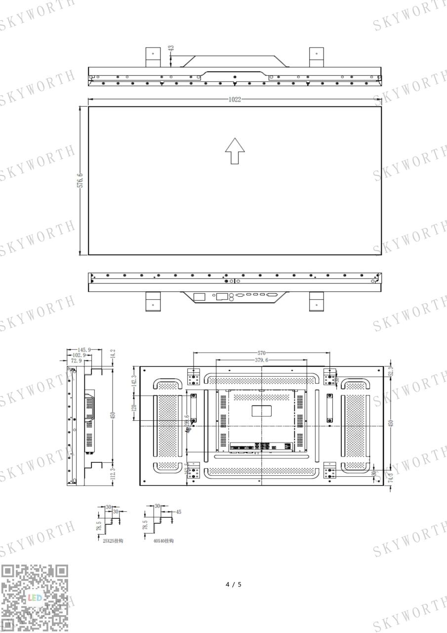 LCD拼接单元产品规格书-WP46B01A_03.jpg