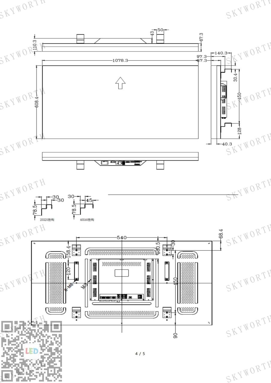 LCD拼接单元产品规格书-WP49B01A_03.jpg