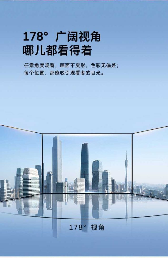 创维拼接屏_05.jpg