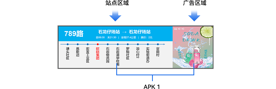 1f8da6de36984a9b2502585045a64435.png