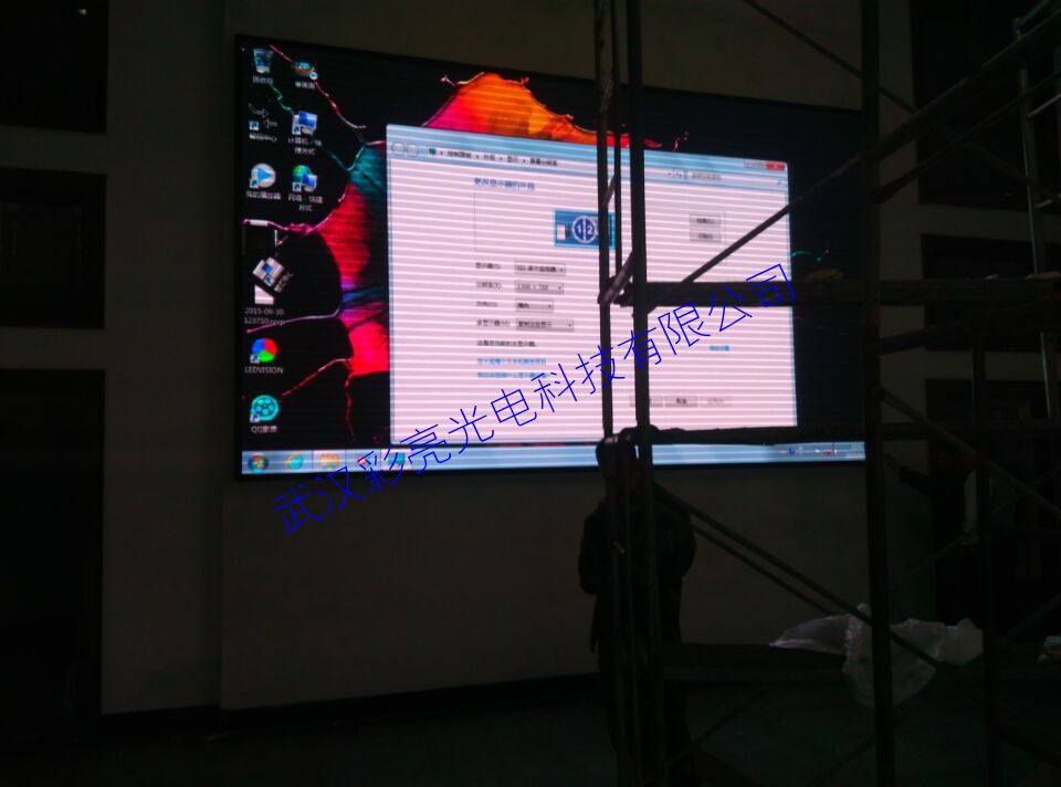 QQ图片20151011200841.jpg