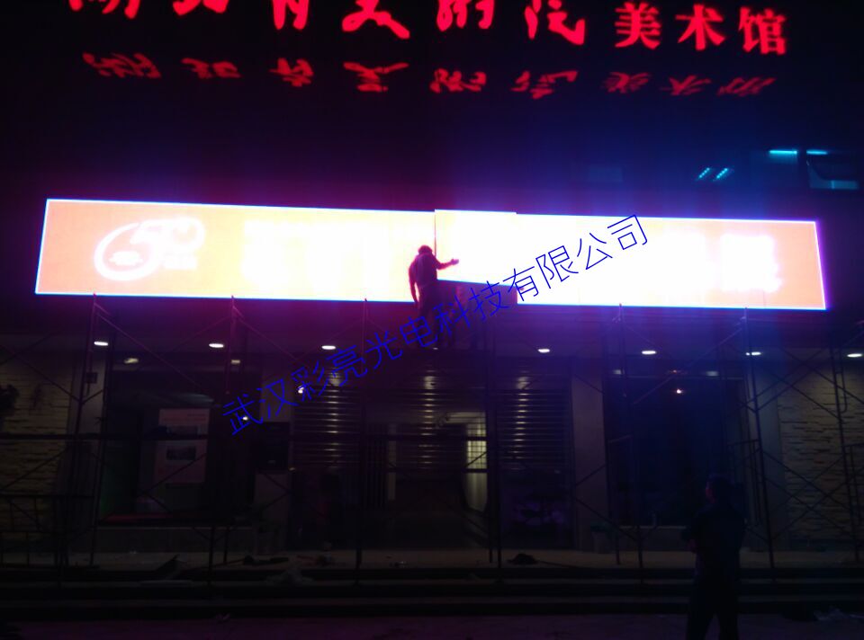 QQ图片20151011201403.jpg