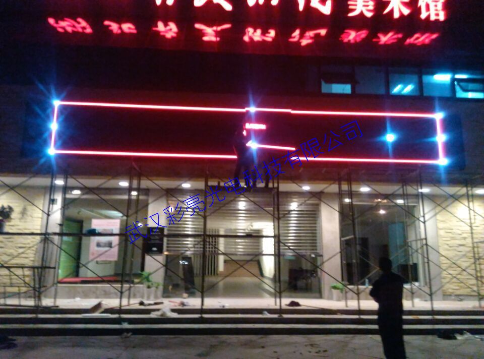 前维护式户外P10表贴全彩