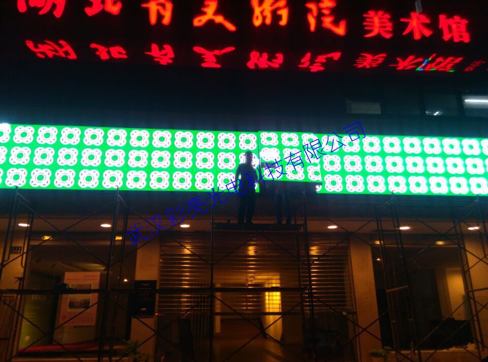 QQ图片20151011201412.jpg