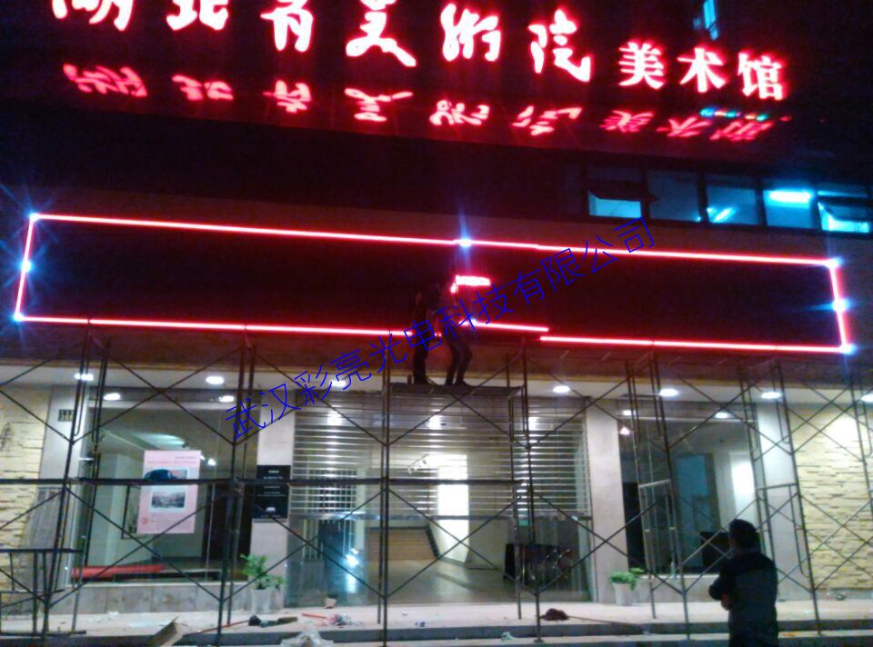 QQ图片20151011201416.jpg