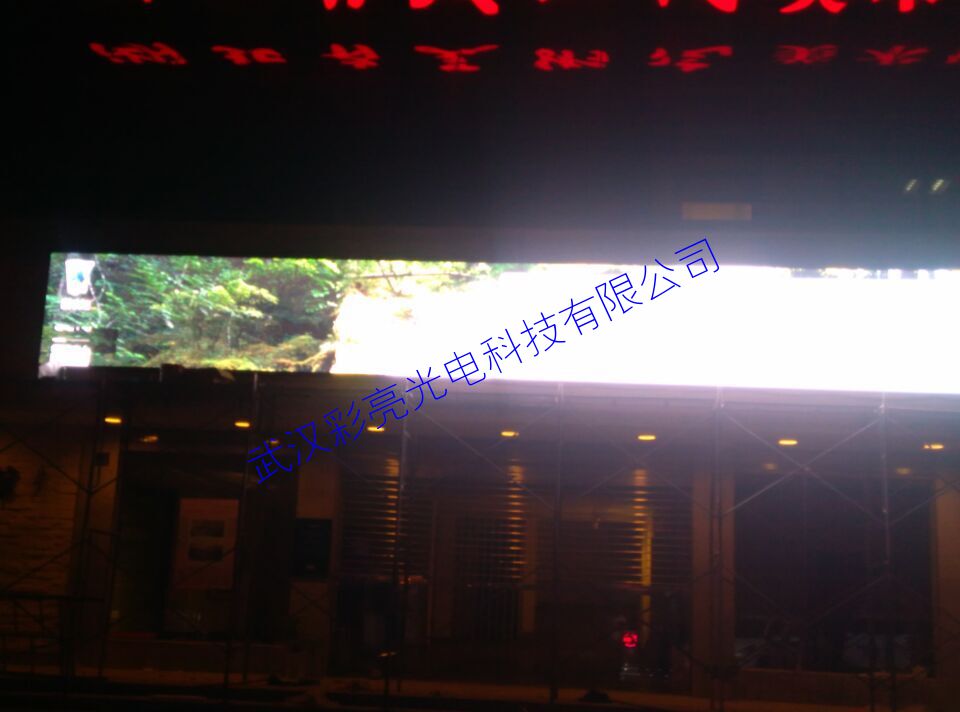 QQ图片20151011201420.jpg