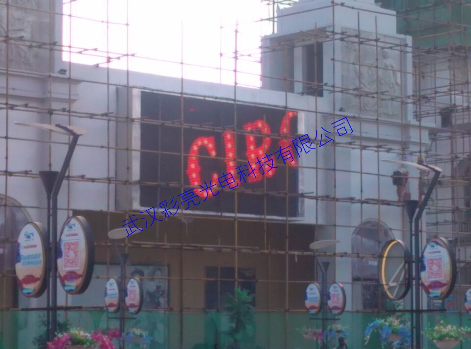 QQ图片20151011201800.jpg