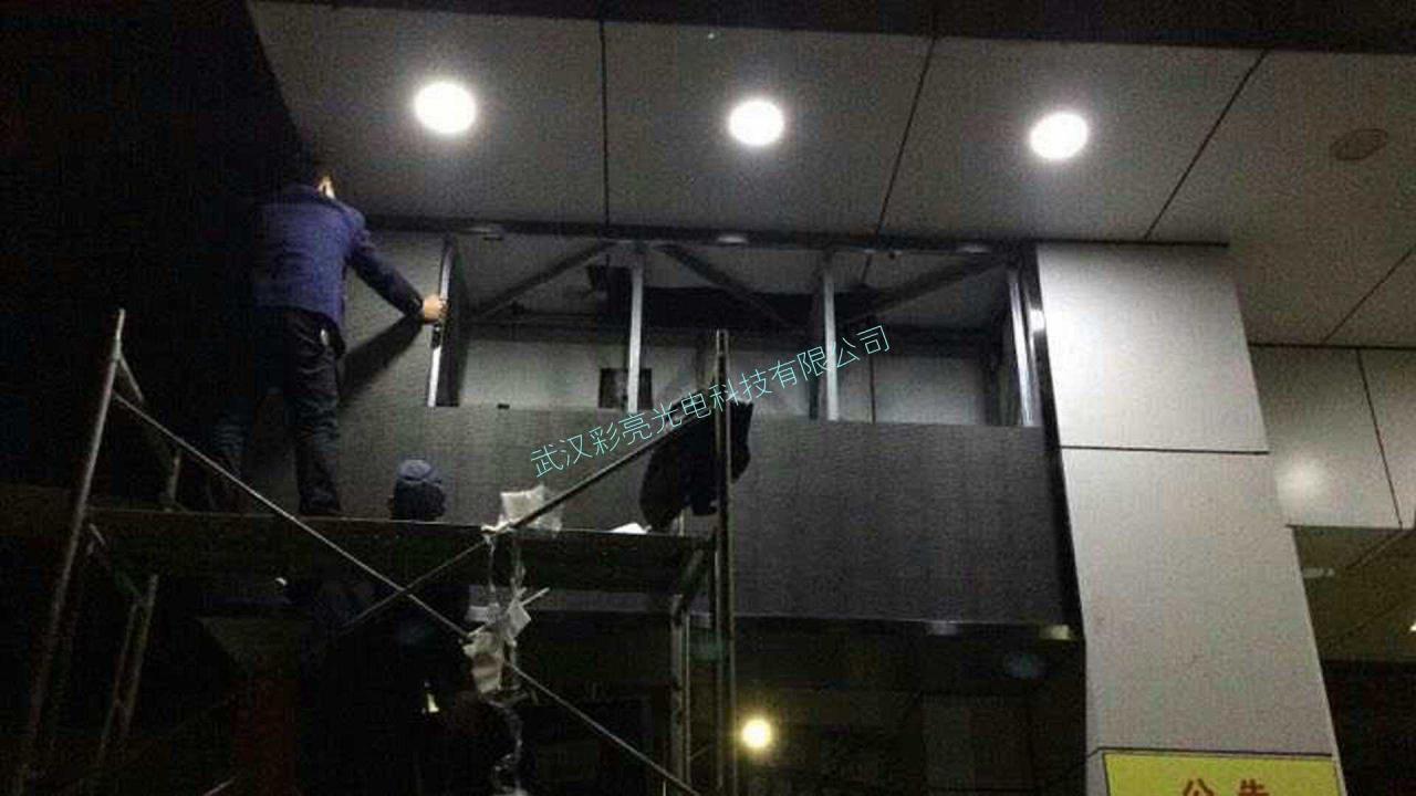 学校户外P5全彩LED显示屏
