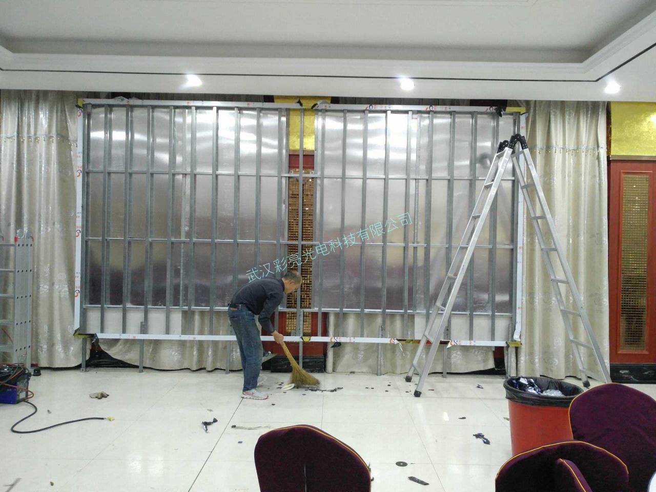 军山酒店室内P4全彩LED显示屏