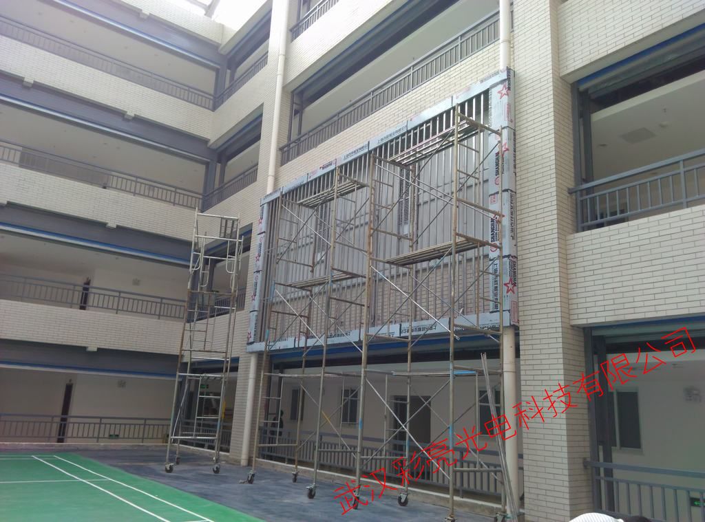 左领新城P10全彩显示屏
