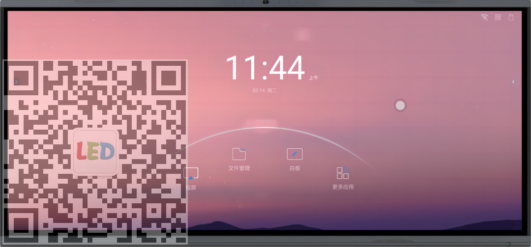 3a1490f46de300a60cd951a9c0dce09a.png