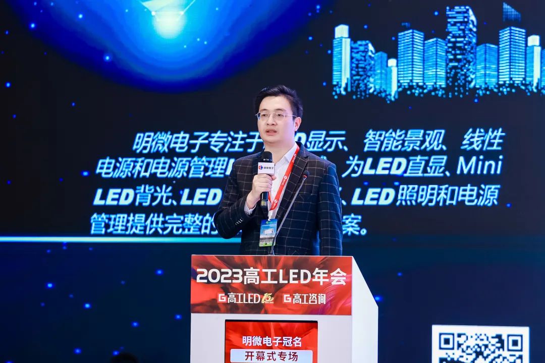COB挑战SMD与MIP，RGB封装“一哥”如何应对？