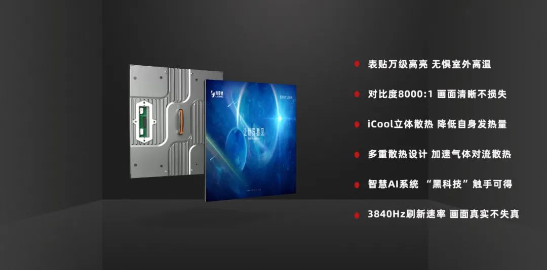 4a688ab84a7744e5c95a17a107d44251.jpeg