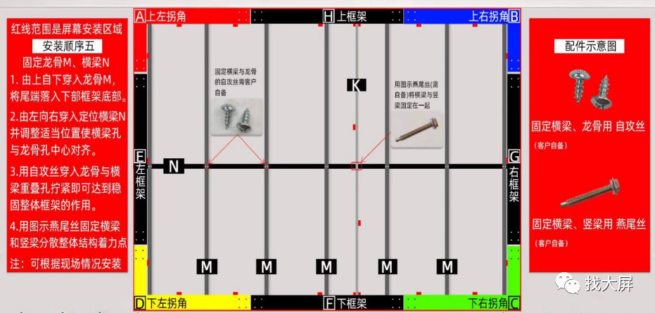 57d8ea7ce3294b98a5763e3ea59c87b4.png