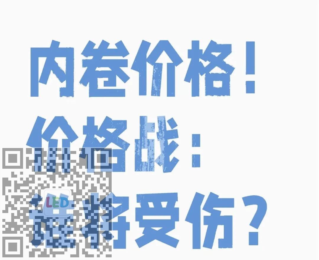 5abe2e3f52be8e89d971565fa995ee44.jpeg