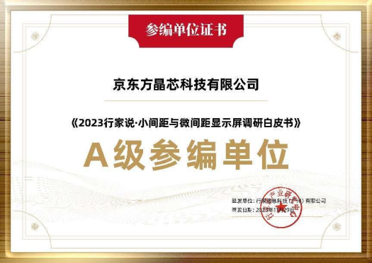5b24a2f57eebf29ccc321a378e033730.png