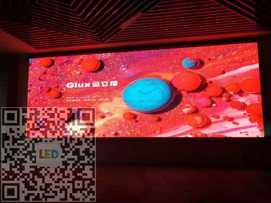 金立翔LED显示屏点亮智慧校园，为高质量教育注入新力量！