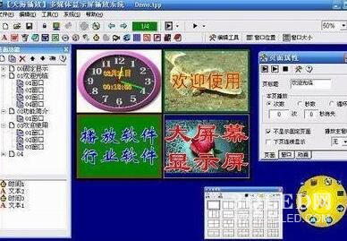 6617ca8e0c0caf4e40b4e08f05bf4277.png