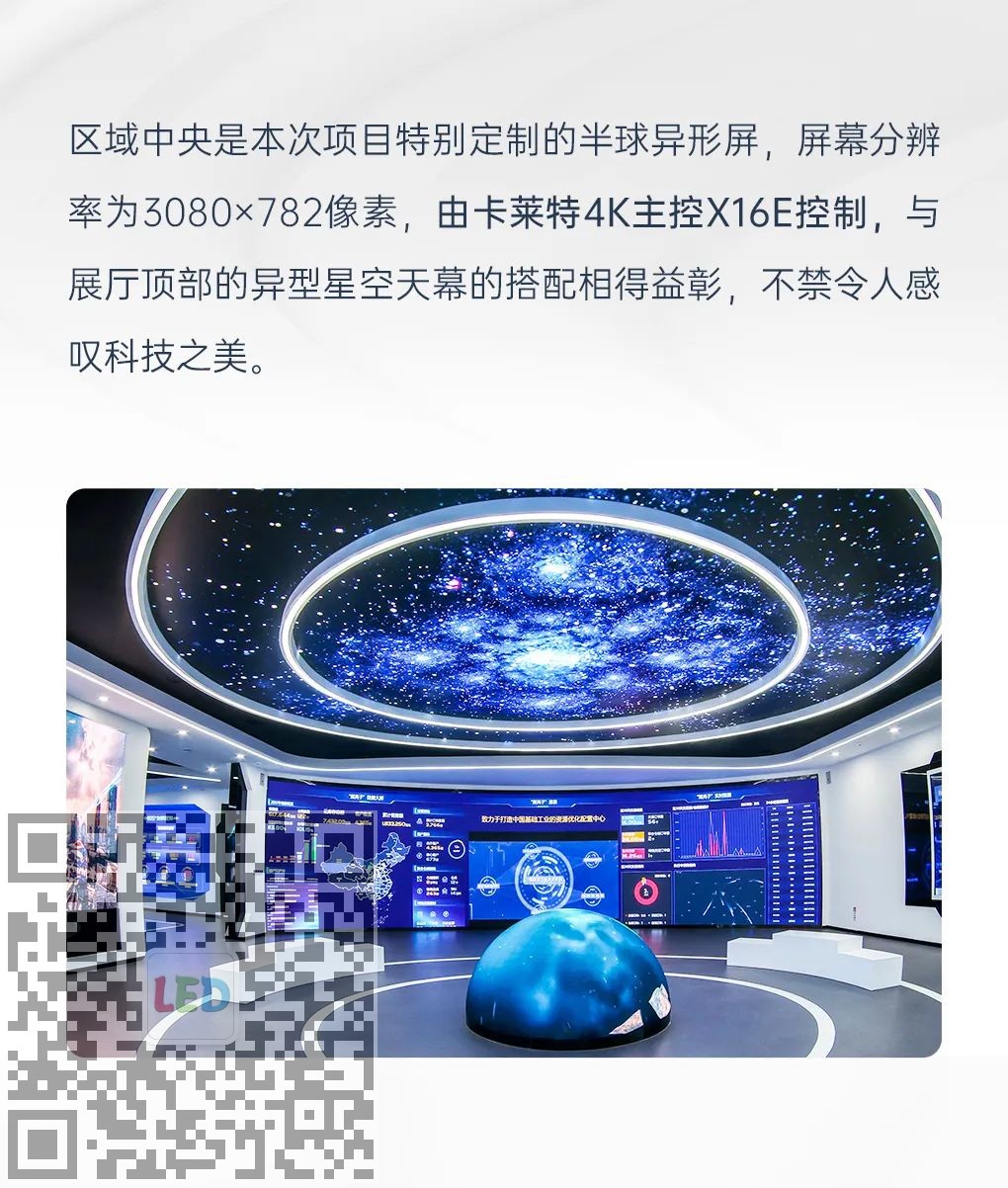 6713687633093dcb9ac30f9e5b3a01cf.jpeg