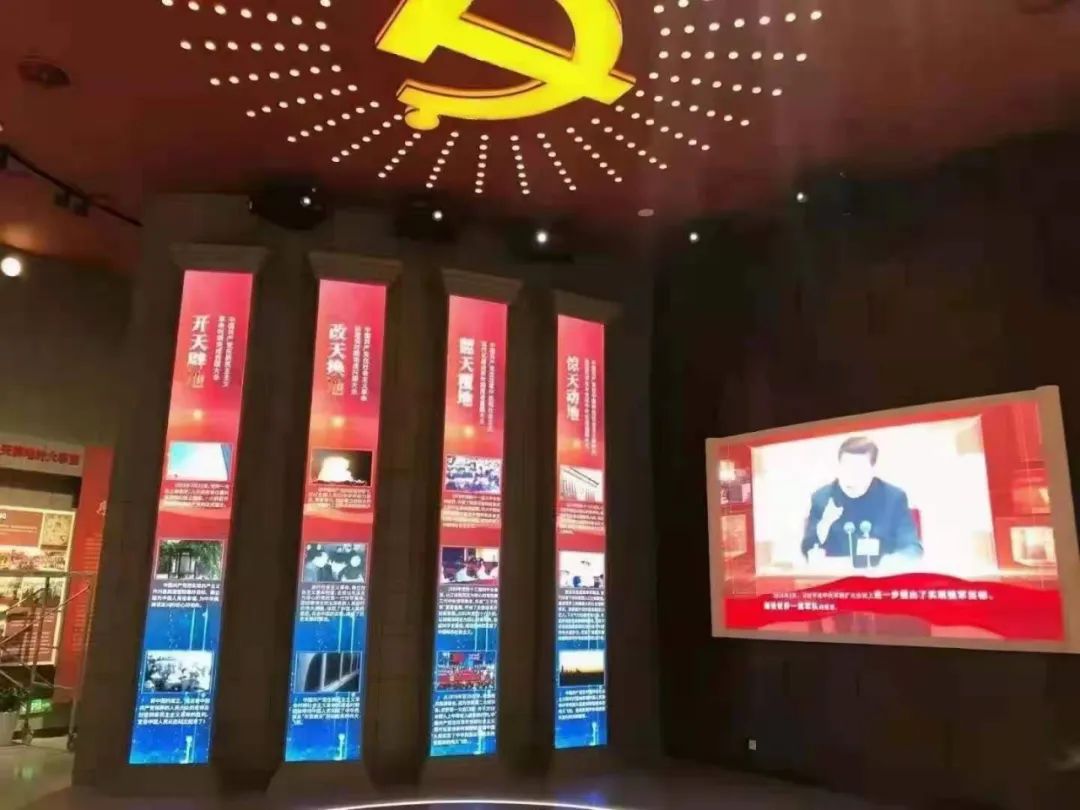利亚德渠道LED显示屏助力党建工作高质量展开