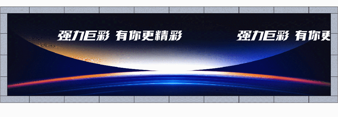 845db14509e8d975cce9c507e97469bf.gif