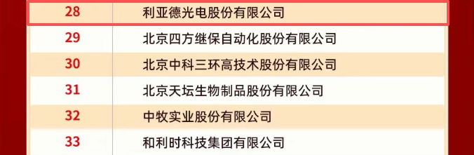 91a5265061c79788b4415c7c0b282698.png