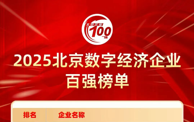 a1888a6dc3b1c56b1d42d5df077b8355.png