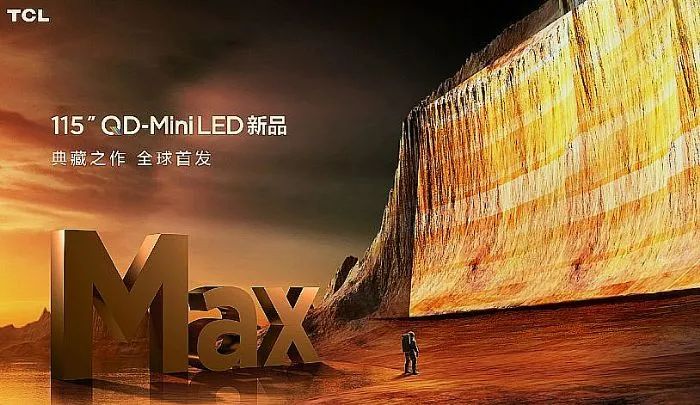消费理性主义下，视听产业如何突围？