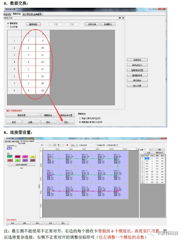 aea53f7c12181d70432e57f5429bb46f.png